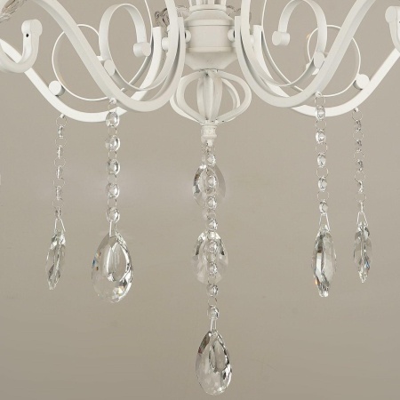 Подвесная люстра Reluce 04455-0.4-05