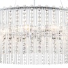 Подвесная люстра Escada ASTLEY 2104/8S