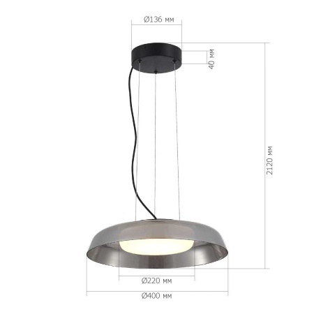 Подвесной светильник ST Luce Форей SL6019.413.01