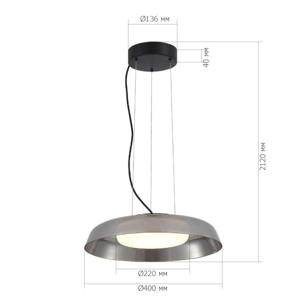 Подвесной светильник ST Luce Форей SL6019.413.01