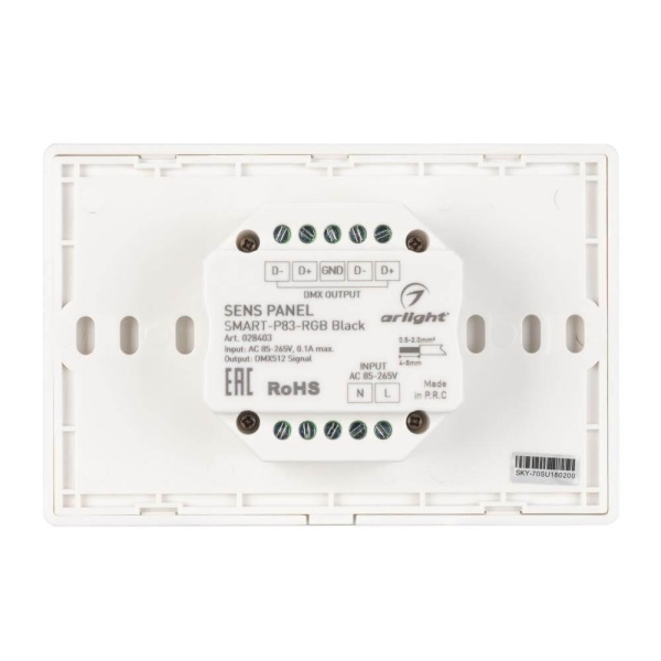 Панель управления Arlight Sens Smart-P83-RGB Black 028403 Панель управления Arlight Sens Smart-P83-RGB Black 028403
