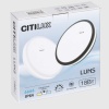 Настенно-потолочный светильник Citilux Luns CL711011V