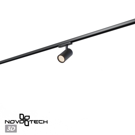 Трековый светильник Novotech PORT 359580