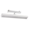 Трековый светильник Novotech Stratus Port 359775