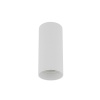 Потолочный cветильник Nowodvorski Mono S White 10776