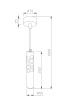 Подвесной светодиодный светильник Maytoni Technical Torre P037PL-L11B4K