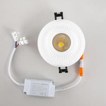 Встраиваемый светодиодный светильник Citilux Боска CLD041NW0
