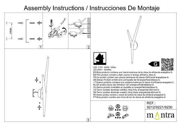 Настенный светильник Mantra Arrecife 9212