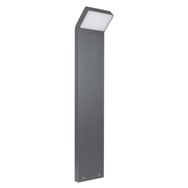 Уличный светодиодный светильник Arlight LGD-Ecran-Boll-H900-9W Warm3000 029992