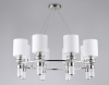 Подвесная люстра Ambrella Light High Light Classic LH71293