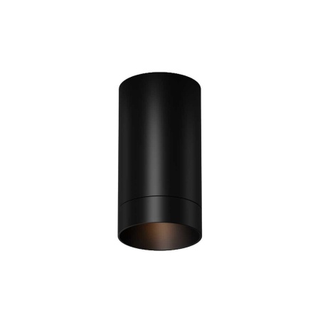 Потолочный светильник Maytoni Outdoor O500CL-L5B3K