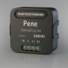 Реле Wi-Fi Elektrostandard 76006/00 4690389185069 Реле Wi-Fi Elektrostandard 76006/00 4690389185069