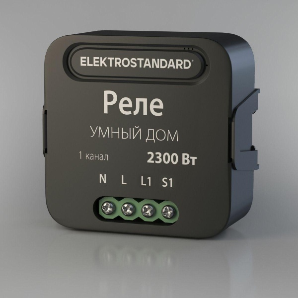Реле Wi-Fi Elektrostandard 76006/00 4690389185069 Реле Wi-Fi Elektrostandard 76006/00 4690389185069
