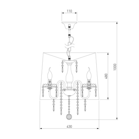 Подвесная люстра Eurosvet 2045/5 хром/белый