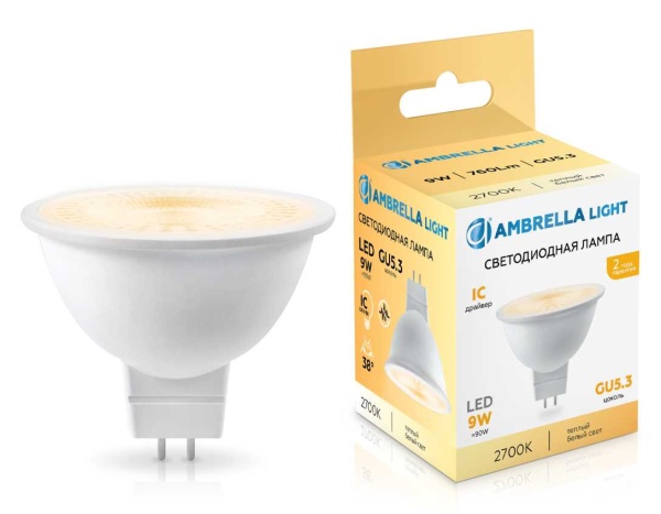 Светодиодная лампа Lens 38° MR16 9W 2700K Ambrella light Bulding 170903