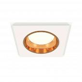 Комплект встраиваемого светильника Ambrella light Techno Spot XC6520004 SWH/PYG белый песок/золото желтое полированное (C6520, N6113)