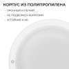 Светильник светодиодный герметичный OGM О28-02