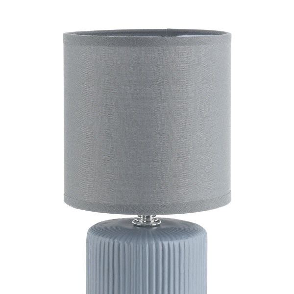 Настольная лампа Lumion County Kaisa 8177/1T