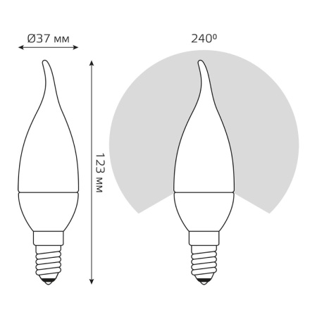 Лампа светодиодная Gauss E14 9.5W 4100K матовая 104101210