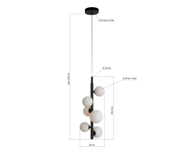 Подвесная люстра Kink Light Сида 07508-6A,19