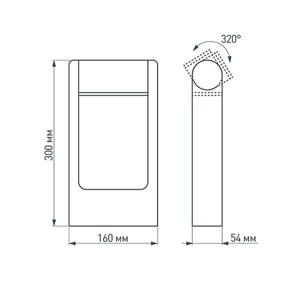 Уличный светодиодный светильник Arlight LGD-Path-Frame-Rotary-H300-6W Warm3000 020344(1)