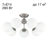 Потолочная люстра Citilux Томми CL102174