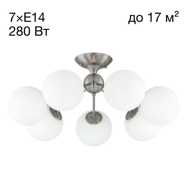 Потолочная люстра Citilux Томми CL102174