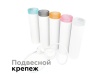 Насадка передняя Ambrella light DIY Spot N6154 Насадка передняя Ambrella light DIY Spot N6154