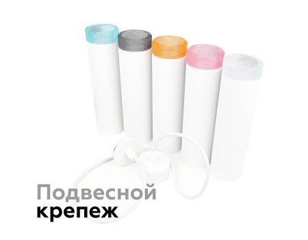 Насадка передняя Ambrella light DIY Spot N6154 Насадка передняя Ambrella light DIY Spot N6154