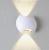 Настенный светодиодный светильник Crystal Lux CLT 016W140 WH