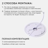 Накладной светильник Apeyron 18-139