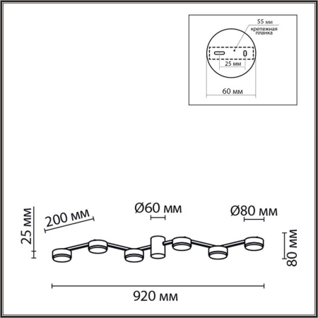 Потолочная люстра Lumion Comfi Sanata 8187/6C