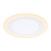 Встраиваемый светодиодный светильник Ambrella light Downlight DCR370