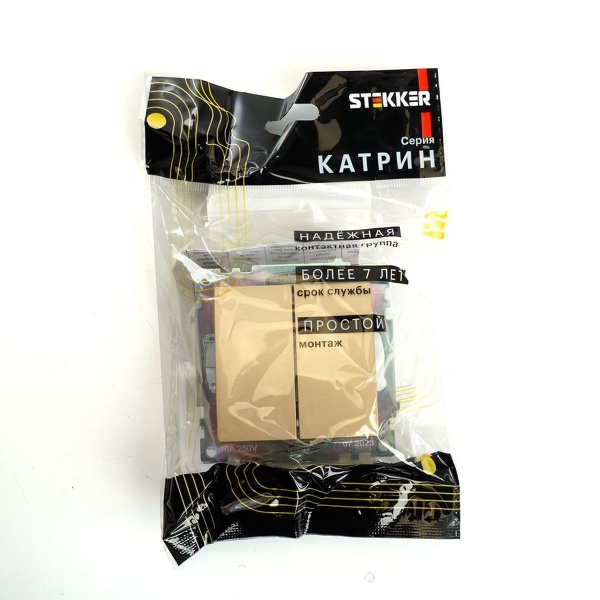 Выключатель двухклавишный Stekker Катрин золото GLS10-7104-08 49216