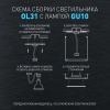Настенно-потолочный светильник ЭРА OL31 WH Б0056375