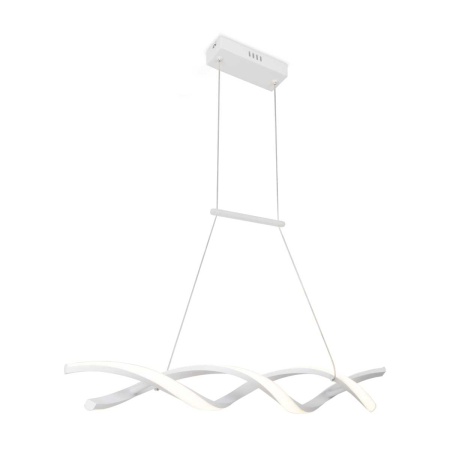 Подвесной светильник Freya Чейни / Chainy FR6121PL-L38W