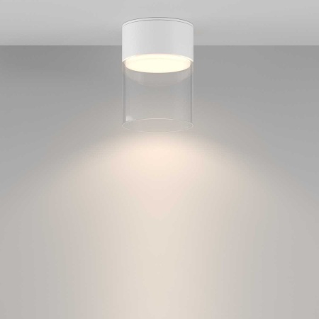 Потолочный светильник Maytoni Technical Glory C094CL-GX53-W