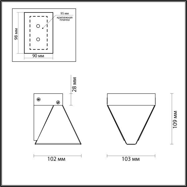 Настенный светодиодный светильник Odeon Light L-Vision Ray 6678/5WL
