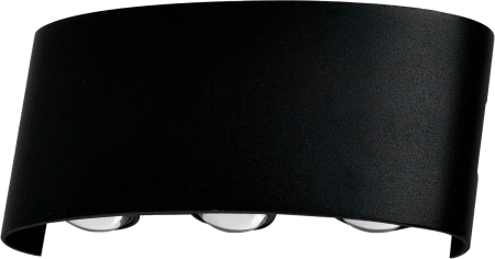 Настенный светодиодный светильник Moderli Madina V1891-WL