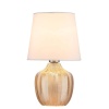 Настольная лампа Escada Pion 10194/L Amber