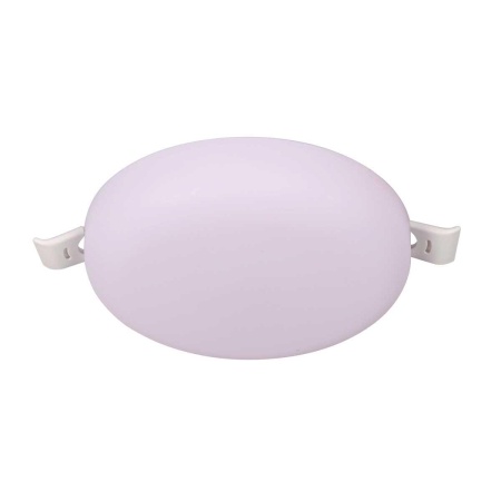 Встраиваемый светодиодный светильник Mantra Algarve 8683