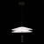 Подвесной светодиодный светильник ST Luce Isola SL6101.403.01