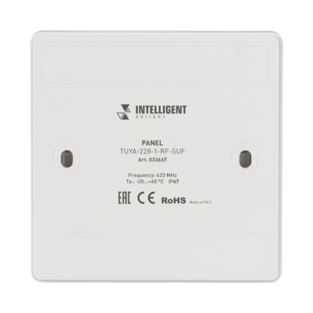 Панель управления Arlight Tuya-228-1-RF-Suf 033667