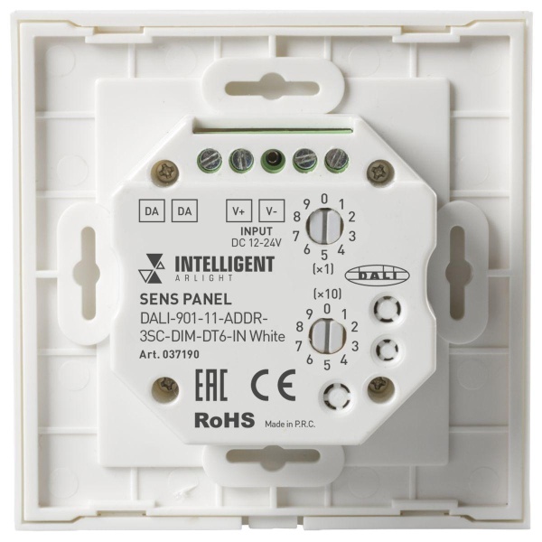 Панель управления Arlight Dali-901-11-ADDR-3SC-Dim-DT6-IN White 037190 Панель управления Arlight Dali-901-11-ADDR-3SC-Dim-DT6-IN White 037190