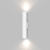 Бра Denkirs Scope DK5022-WH
