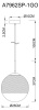 Подвесной светильник Arte Lamp Jupiter Gold A7962SP-1GO