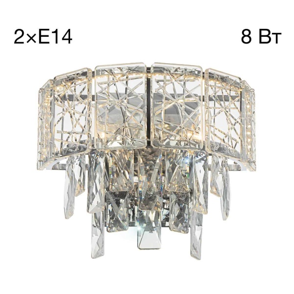 Настенный светильник Citilux Sagrada CL317321