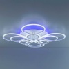 Потолочный светодиодный светильник Citilux Транай Смарт CL235A200E