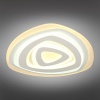 Потолочная светодиодная люстра Omnilux Clanezzo OML-07107-164 Потолочная светодиодная люстра Omnilux Clanezzo OML-07107-164
