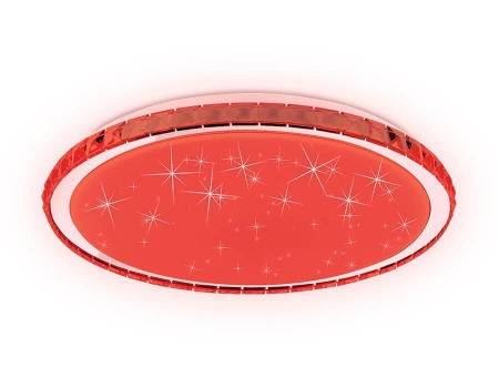 Потолочный светодиодный светильник Ambrella light Orbital Dance FF501